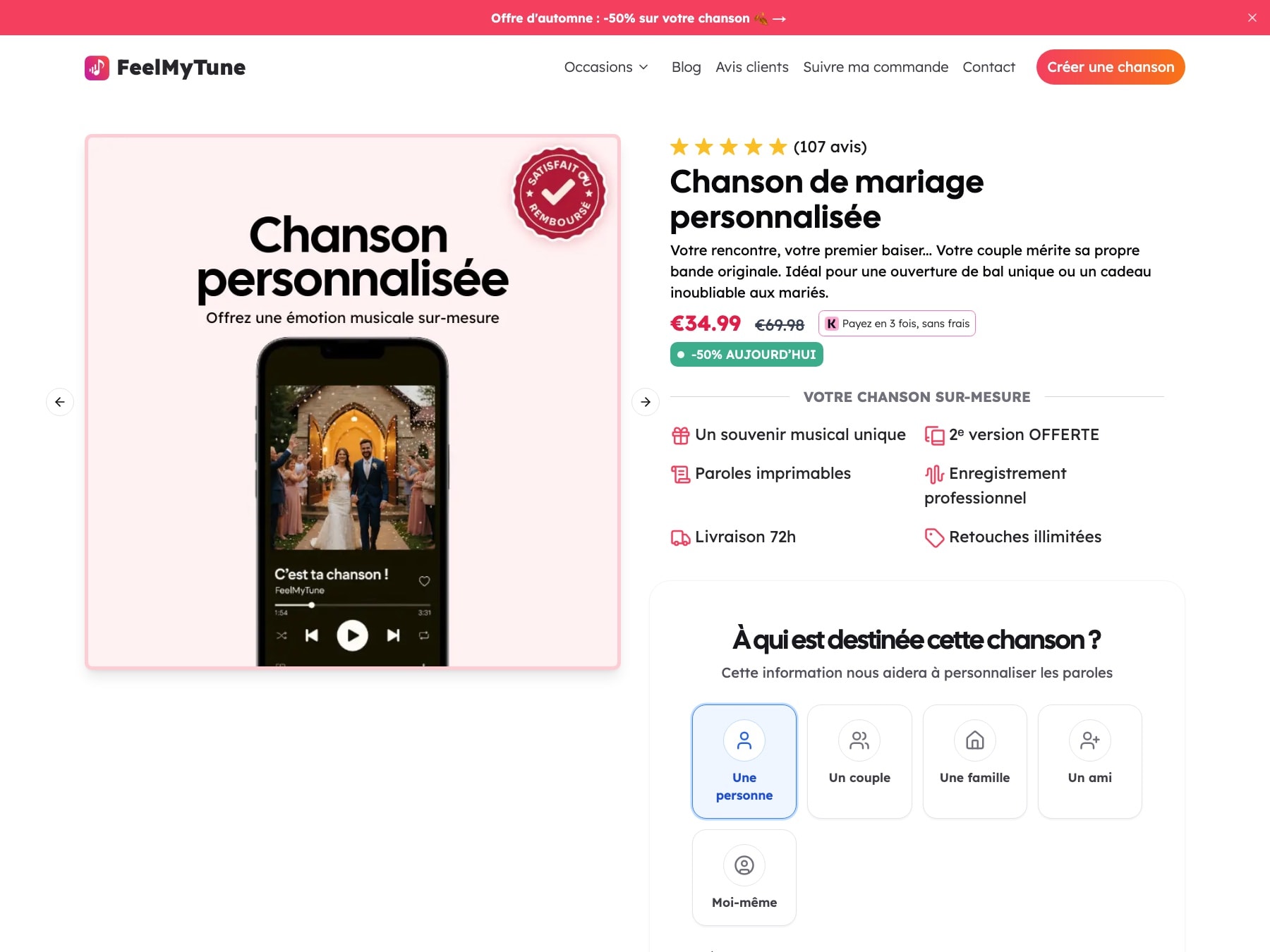 FeelMyTune wedding song page