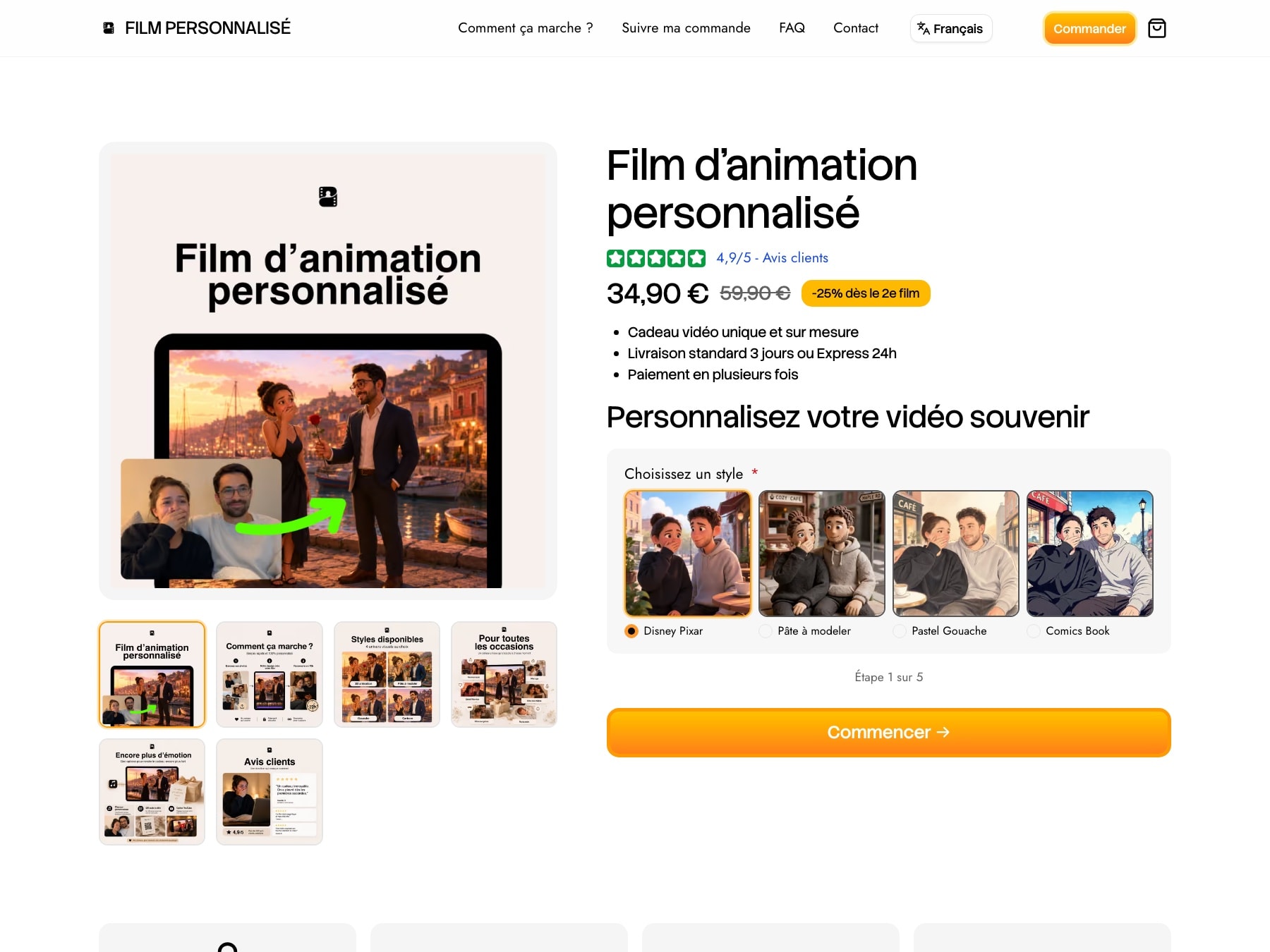 Film Personnalisé film configurator